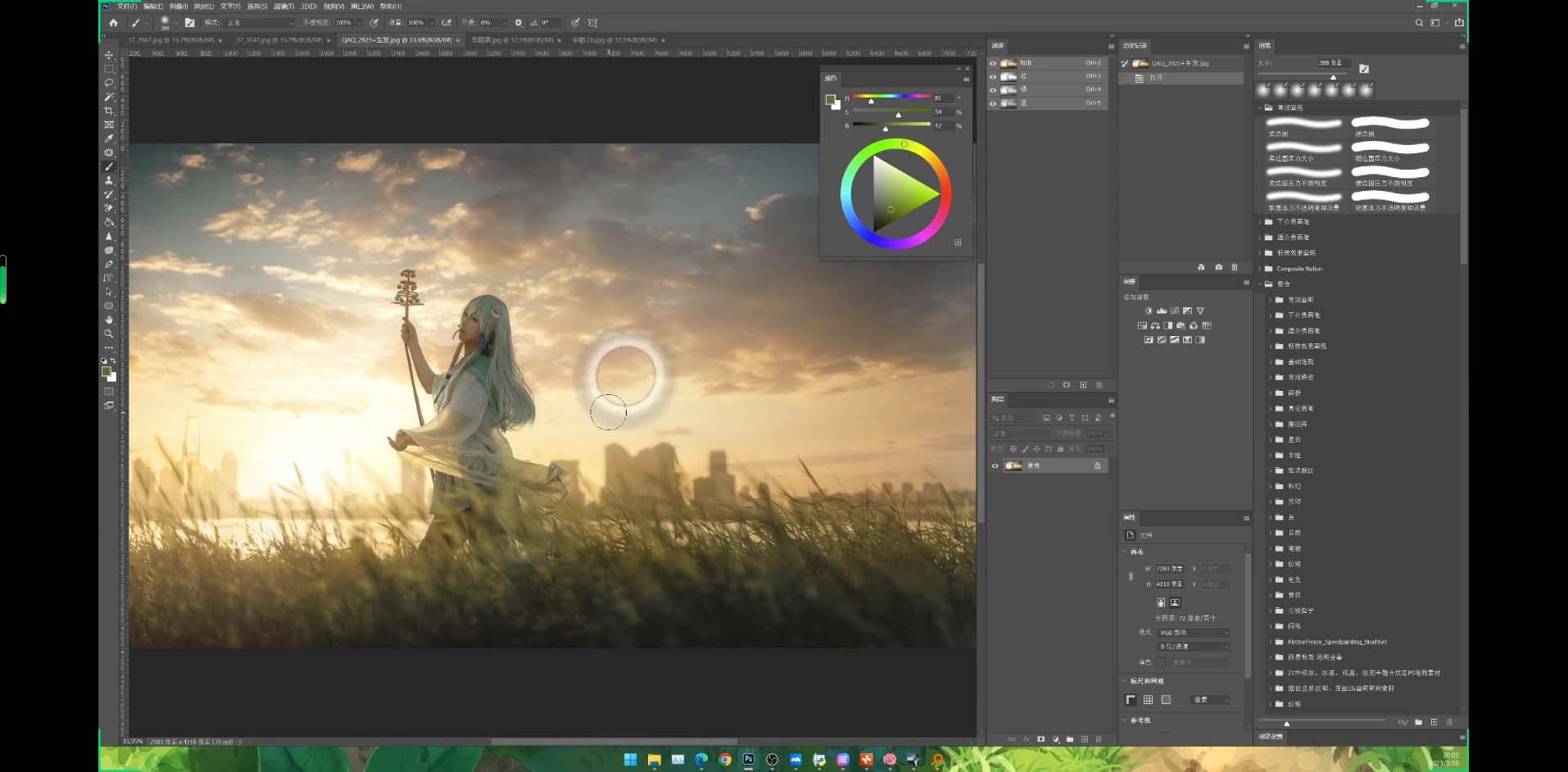 （11282期）Stable Diffusion教程：Ai修图课第1期网络课程（13节）-云壹网创