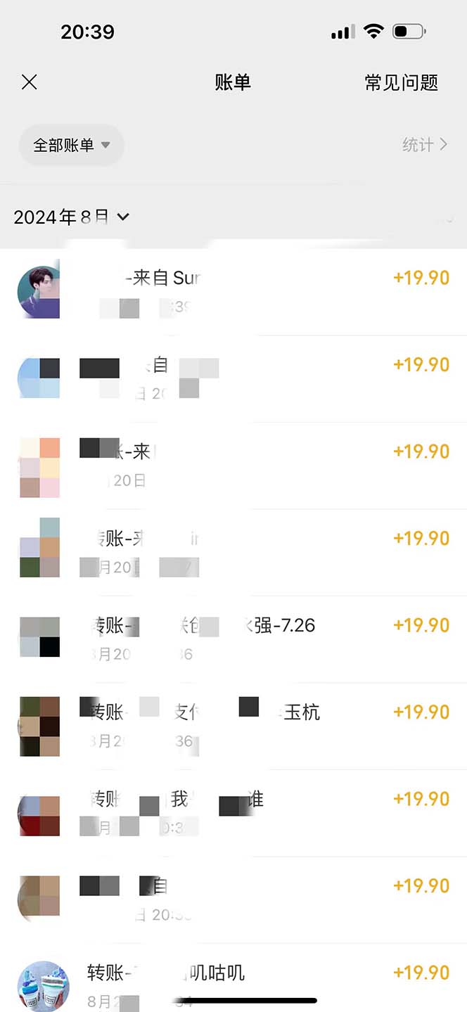 (12255期)日入3000+ 骚气导航,多渠道矩阵玩法,实操教程插图1 (12255期)日入3000+ 骚气导航,多渠道矩阵玩法,实操教程插图1