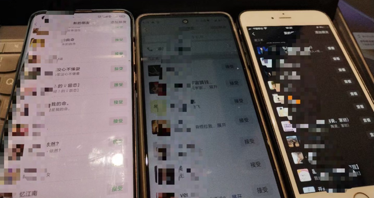 24年最新抖音截流技术，精准日引200+创业粉，操作简单附赠详细资料插图2