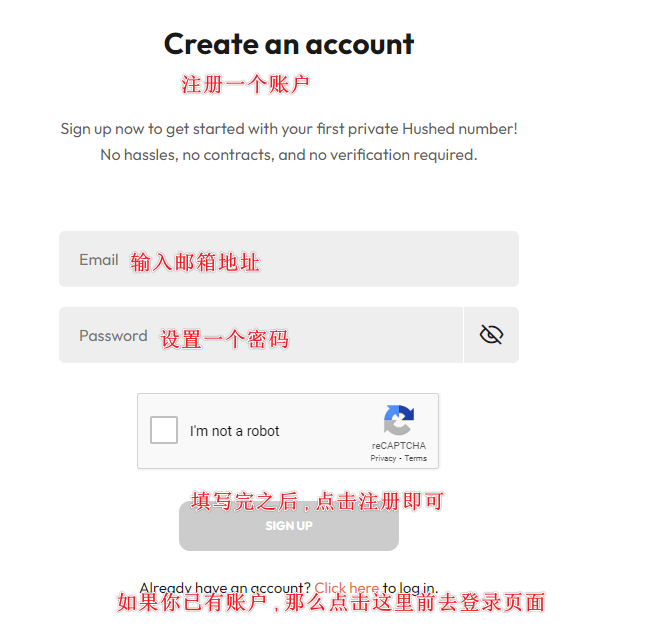 Hushed美国虚拟手机号注册及使用教程（接打电话+收验证码+保号+替代）插图4