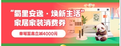 最新信息差——日赚600+，双十一大额优惠卷，数量有限！先到先得！插图2