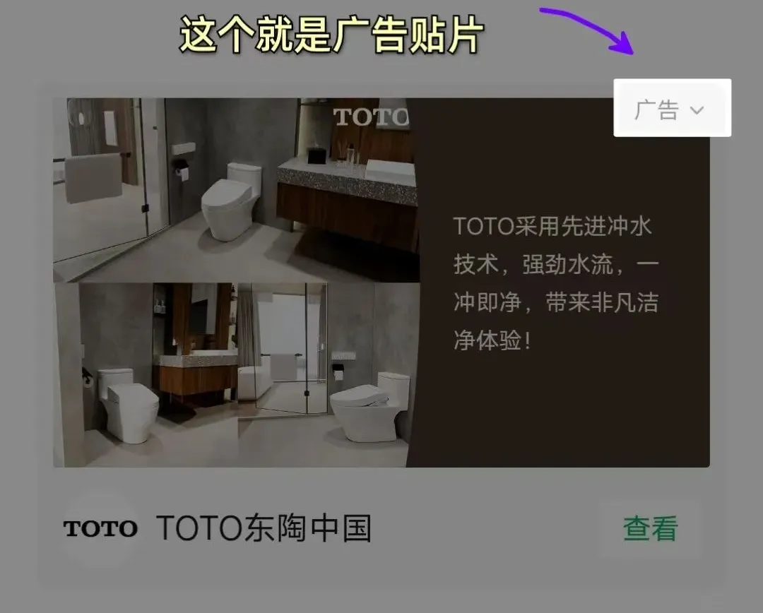 又收入1258.75元，公众号副业挣钱，直接复制这个方法就行（保姆级教程，建议收藏）插图