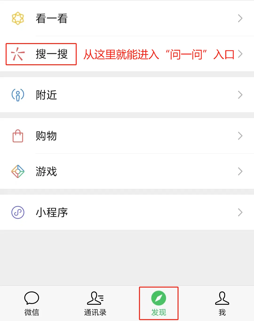 又收入1258.75元，公众号副业挣钱，直接复制这个方法就行（保姆级教程，建议收藏）插图2