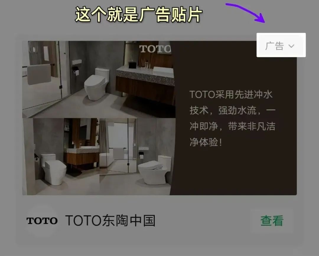 写公众号月入16136.78元，分享做公众号的8个正确步骤，新手友好（建议收藏）插图