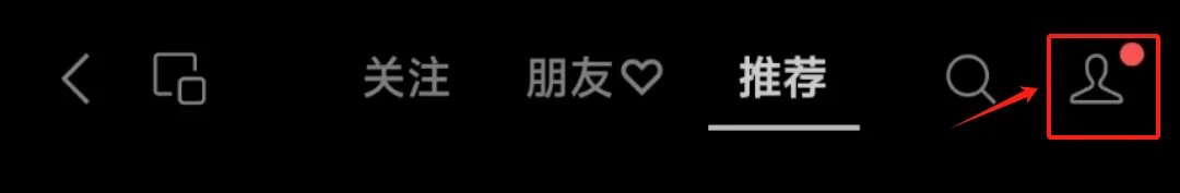 今日进账271.1元，大环境再差，挣钱养活自己的路子也比你想象的多（附保姆级教程）插图2