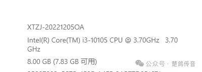 闲鱼新玩法，一单利润提高到400，货源问题还不用你考虑。插图