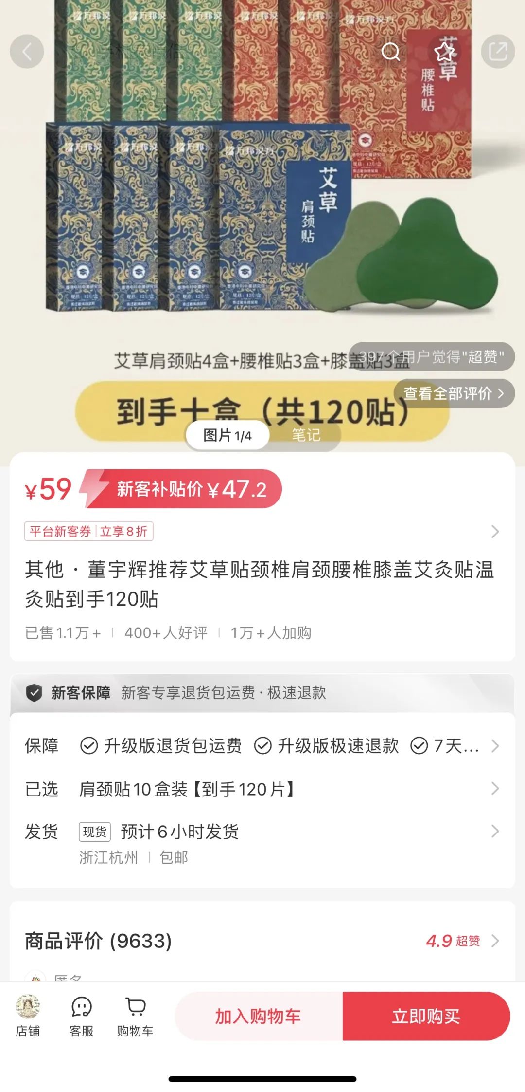 如何在小红书,找到一个竞争小、利润高的蓝海赛道?插图2 如何在小红书,找到一个竞争小、利润高的蓝海赛道?插图2