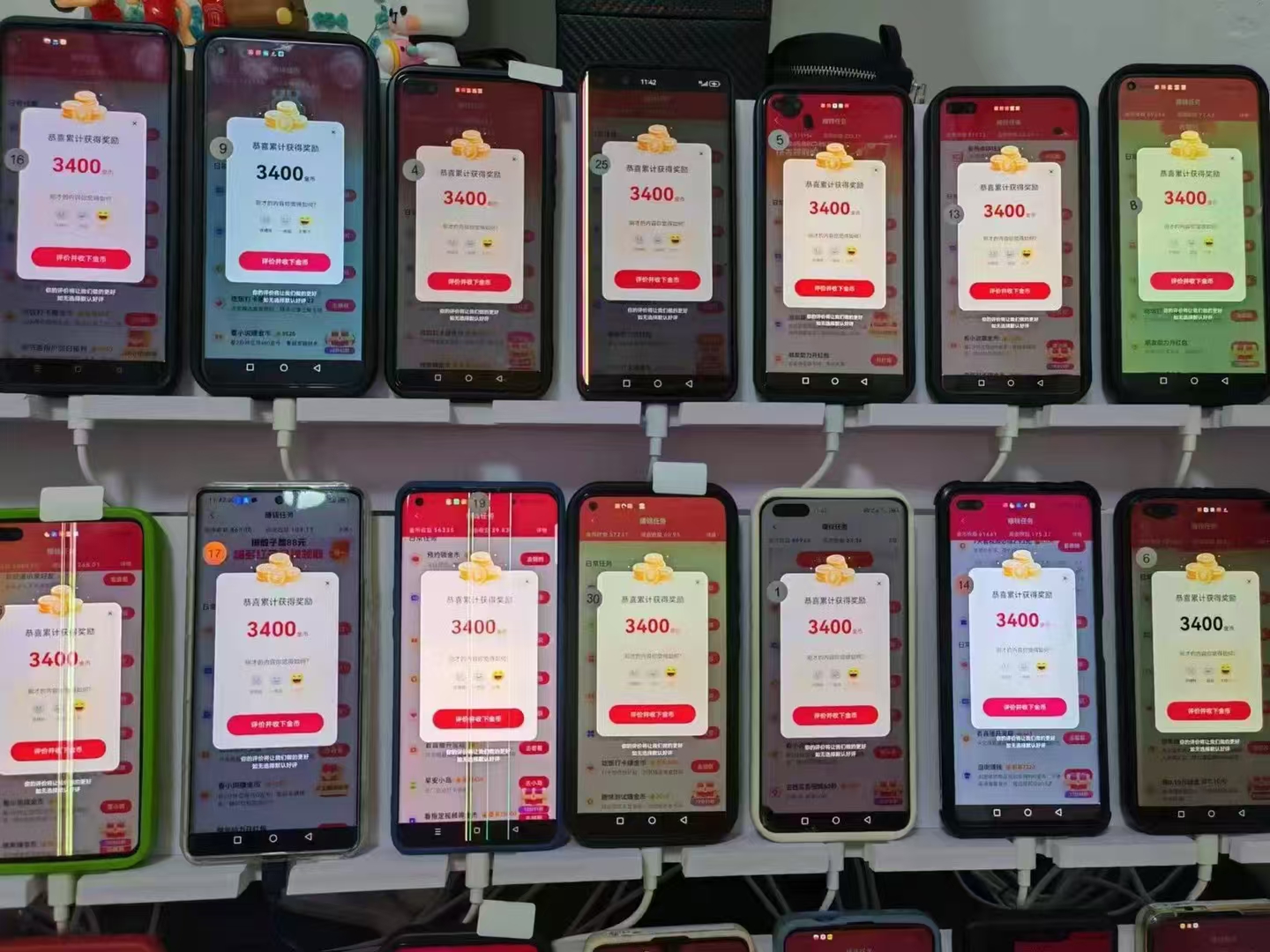 (13054期)最新抖音全自动0撸掘金,无需实名,无需手机卡,小白矩阵操作日入2000+插图4 (13054期)最新抖音全自动0撸掘金,无需实名,无需手机卡,小白矩阵操作日入2000+插图4