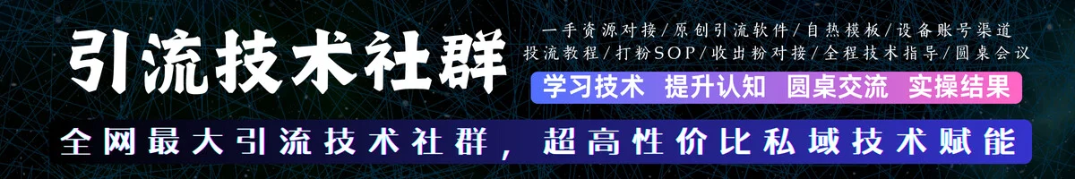 图片-云壹网创