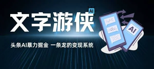 图片-云壹网创