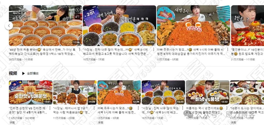 被动收入一天300+，小众副业赚钱项目插图11