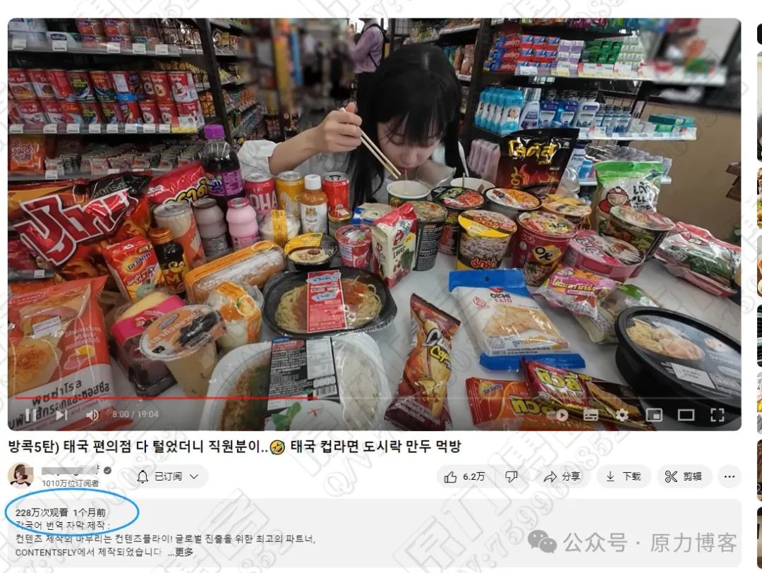 被动收入一天300+，小众副业赚钱项目插图12