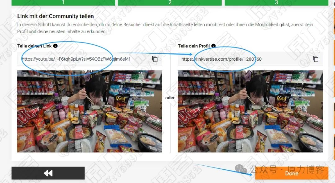 被动收入一天300+，小众副业赚钱项目插图16