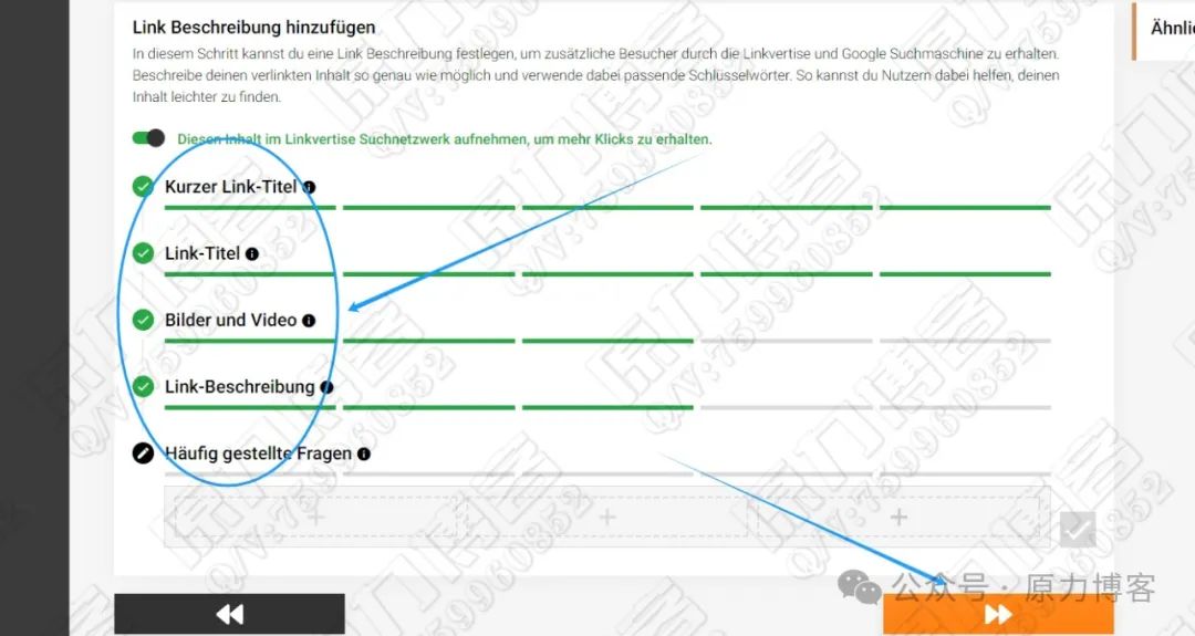 被动收入一天300+，小众副业赚钱项目插图15