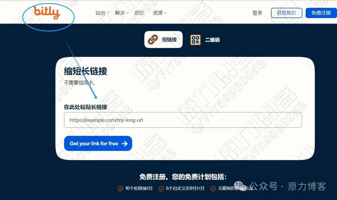 被动收入一天300+，小众副业赚钱项目插图17