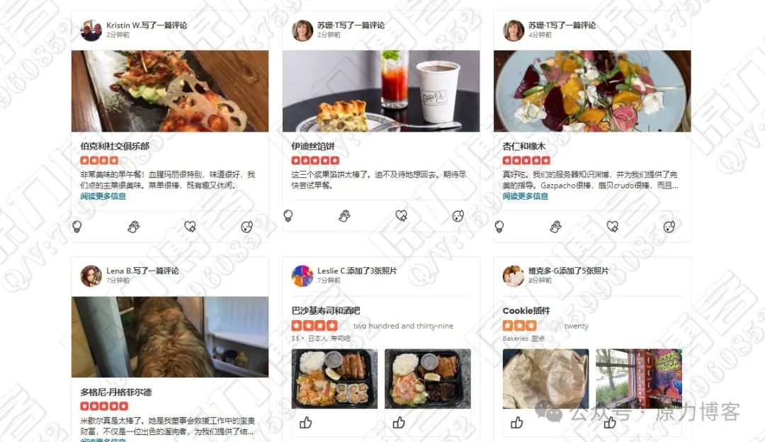 被动收入一天300+，小众副业赚钱项目插图19