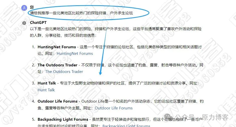 被动收入一天300+，小众副业赚钱项目插图20