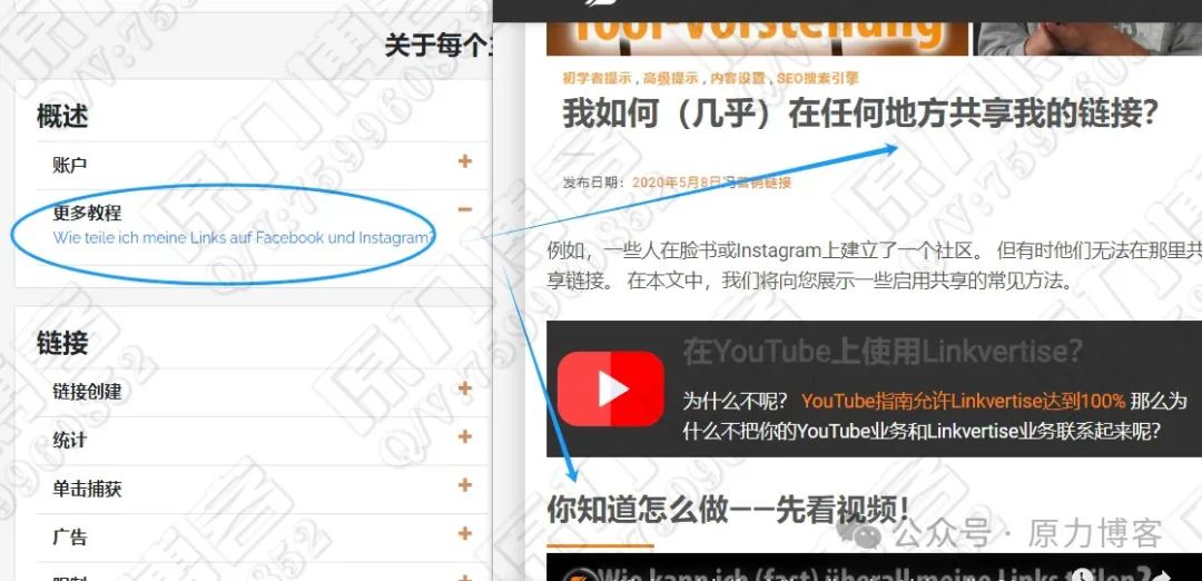 被动收入一天300+，小众副业赚钱项目插图21