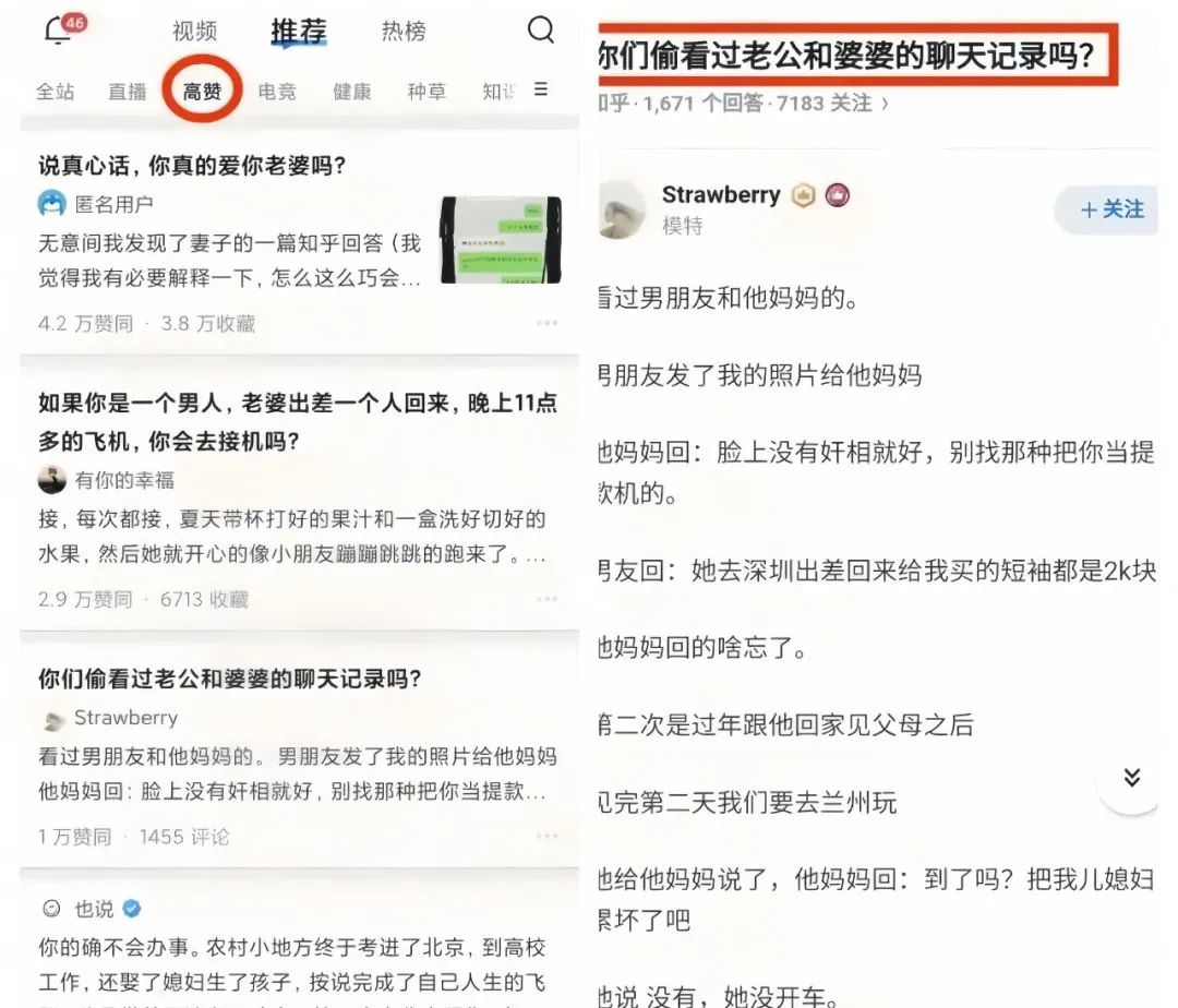 11月小绿书最新双重玩法，双重收益，小白可上手操作，单日高达500-1000收益插图3