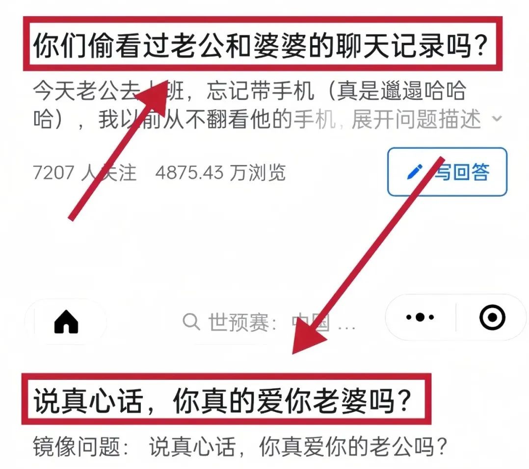 11月小绿书最新双重玩法，双重收益，小白可上手操作，单日高达500-1000收益插图5
