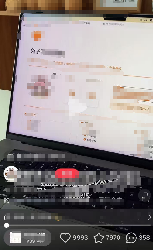 虚拟项目，卖这一个资料，搞了13万-云壹网创