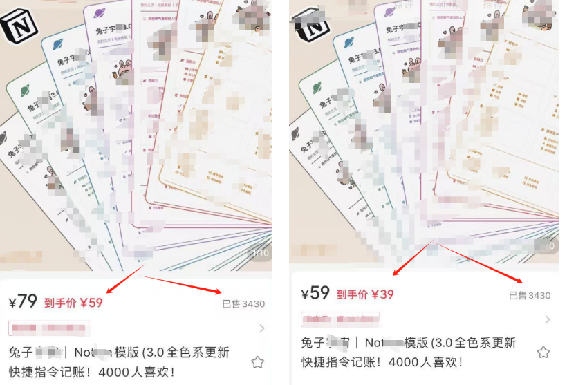 虚拟项目，卖这一个资料，搞了13万插图