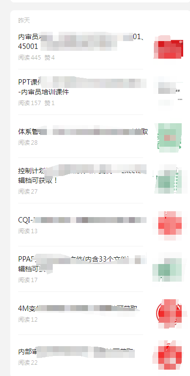 虚拟项目分享，每天搞搞这个虚拟资料，卖了23万多-云壹网创