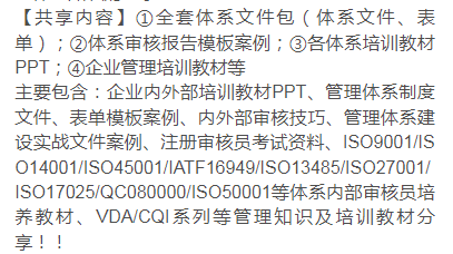 虚拟项目分享，每天搞搞这个虚拟资料，卖了23万多插图1