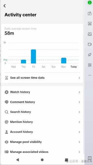 超全TikTok养号起号指南，避开这些坑！【2024年11月更新】-云壹网创