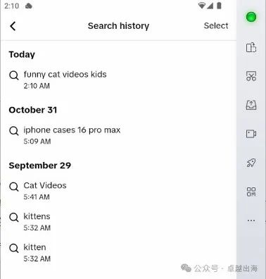 超全TikTok养号起号指南，避开这些坑！【2024年11月更新】插图1