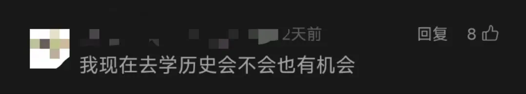 被富婆包养是一种怎样的体验？插图11