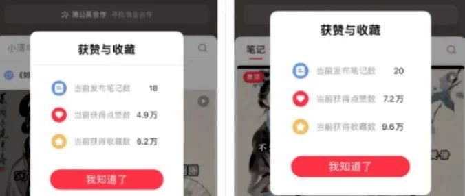 林黛玉怼人视频的新玩法。10条视频涨粉5万,单日的变现可达到1000+!上手简单插图2 林黛玉怼人视频的新玩法。10条视频涨粉5万,单日的变现可达到1000+!上手简单插图2