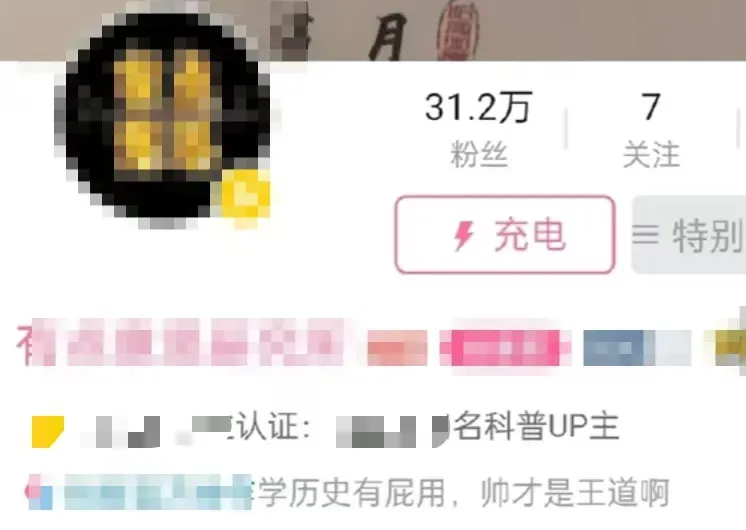 被富婆包养是一种怎样的体验？插图12