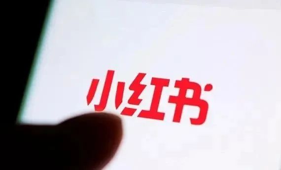 小红书爆文笔记的5个核心本质-云壹网创