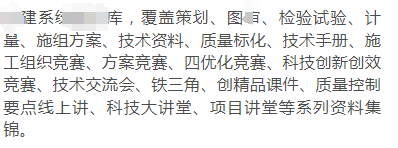 做高客单价电子版资料，卖了22万-云壹网创