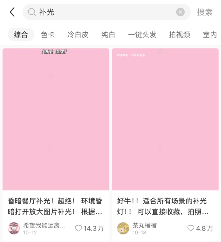 用Cursor1小时开发的App，如何靠小红书成为百万爆款？-云壹网创
