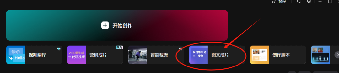 抄书赚钱，零门槛项目，每天养活自己很容易。（项目拆家+教学）插图2