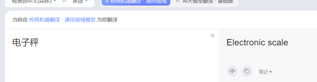 出海第一步,如何快速调研市场、判断机会?插图7 出海第一步,如何快速调研市场、判断机会?插图7