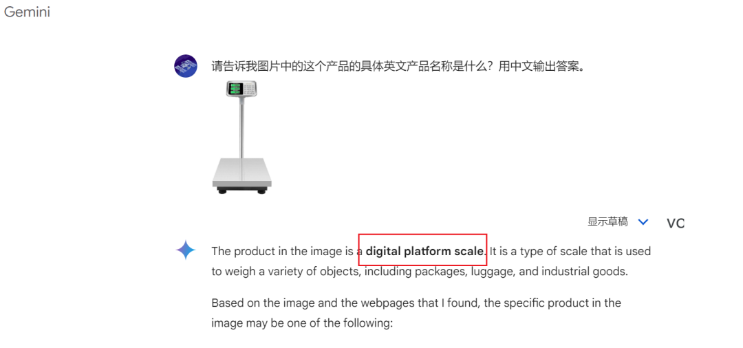 出海第一步,如何快速调研市场、判断机会?插图8 出海第一步,如何快速调研市场、判断机会?插图8