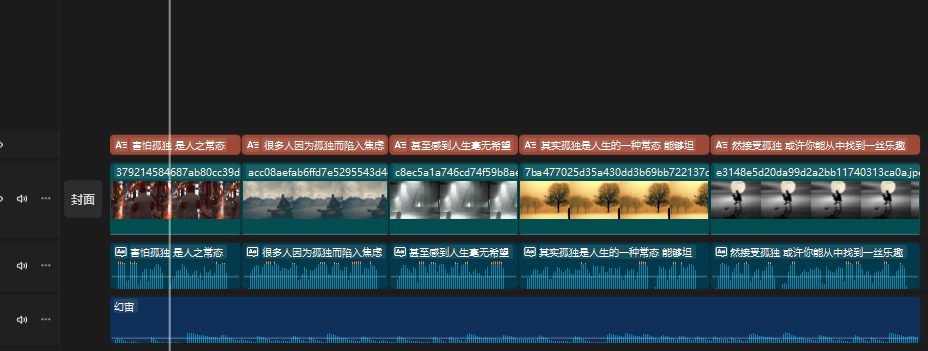 抄书赚钱，零门槛项目，每天养活自己很容易。（项目拆家+教学）插图6