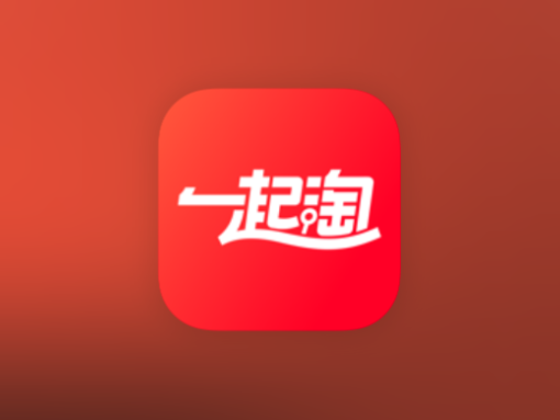 阿里内测项目，目前做的人不多，抓紧入场，单日收入三位数，操作简单-云壹网创