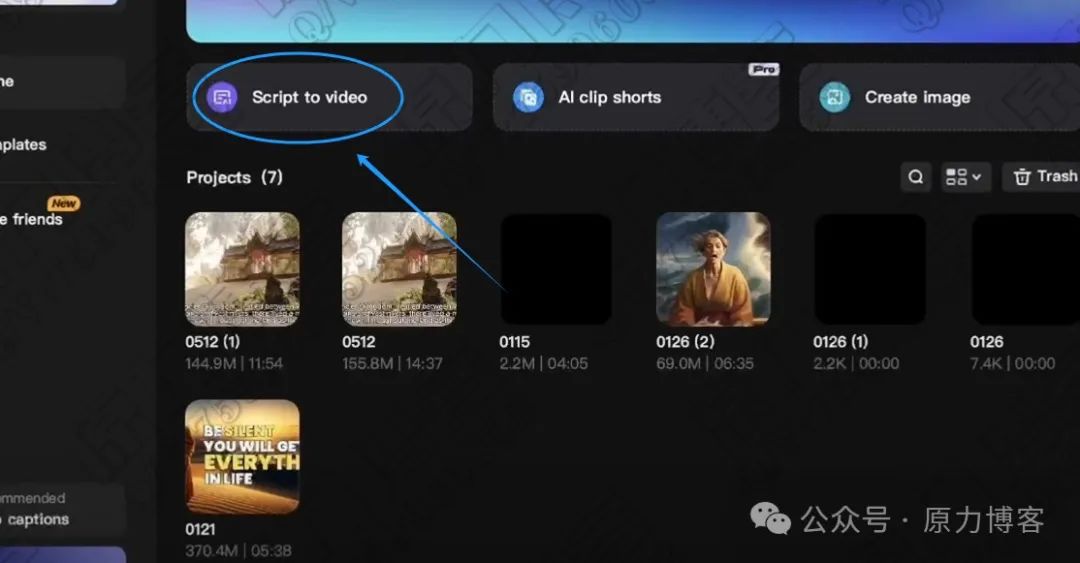 一个蓝海副业项目，教你每月多赚6万块插图15