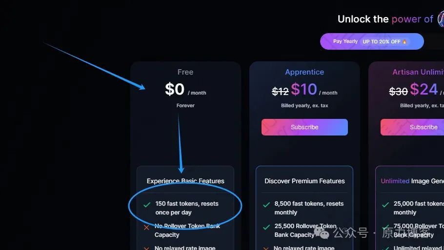 一个蓝海副业项目，教你每月多赚6万块插图18