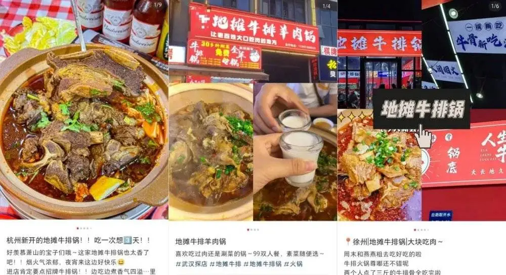 日入2万元，容易上手，又一个“创业顶流”来了！-云壹网创