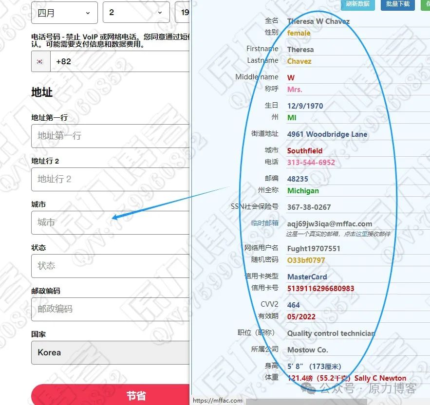 零成本副业小项目，一天最低100+插图8