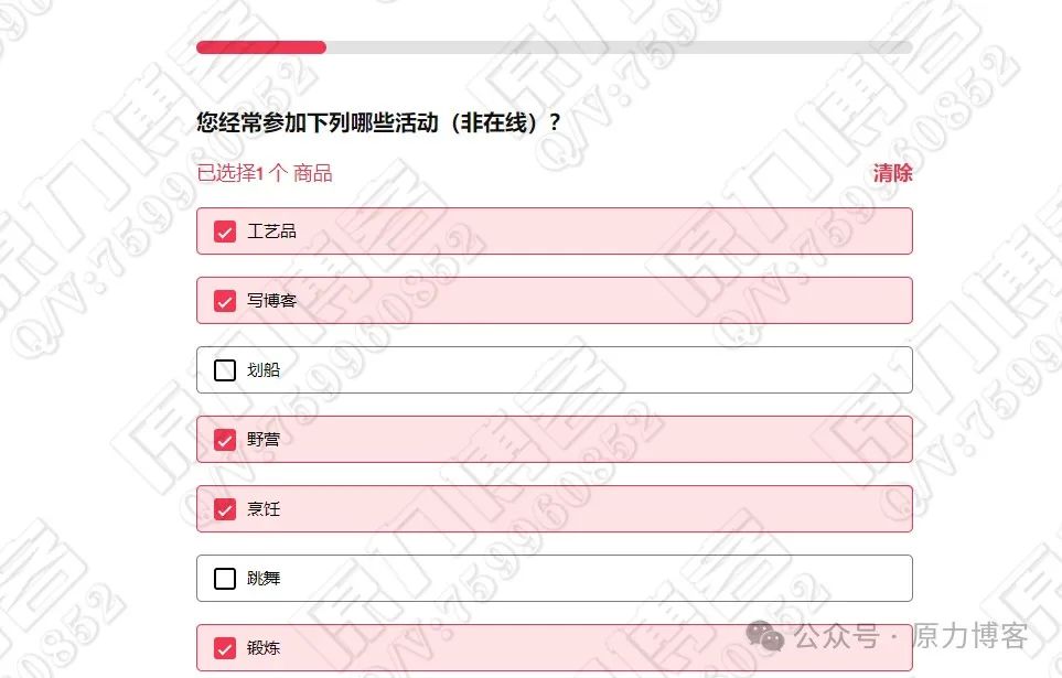 零成本副业小项目，一天最低100+插图10