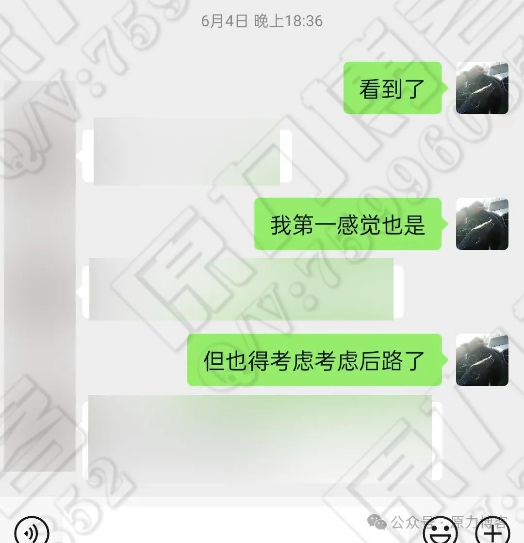 每月收入4500+，长期可做的零成本副业插图1
