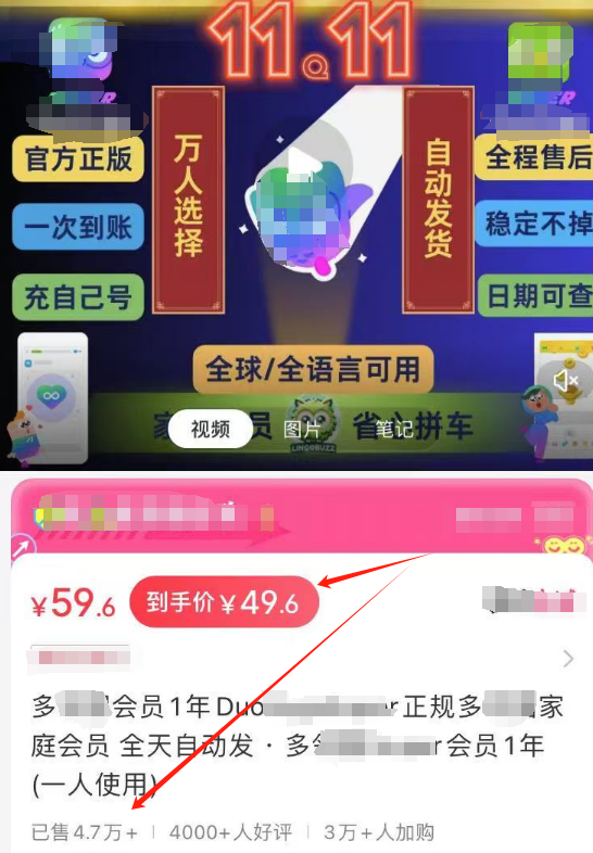 这个虚拟产品，有人已经赚150多万了-云壹网创
