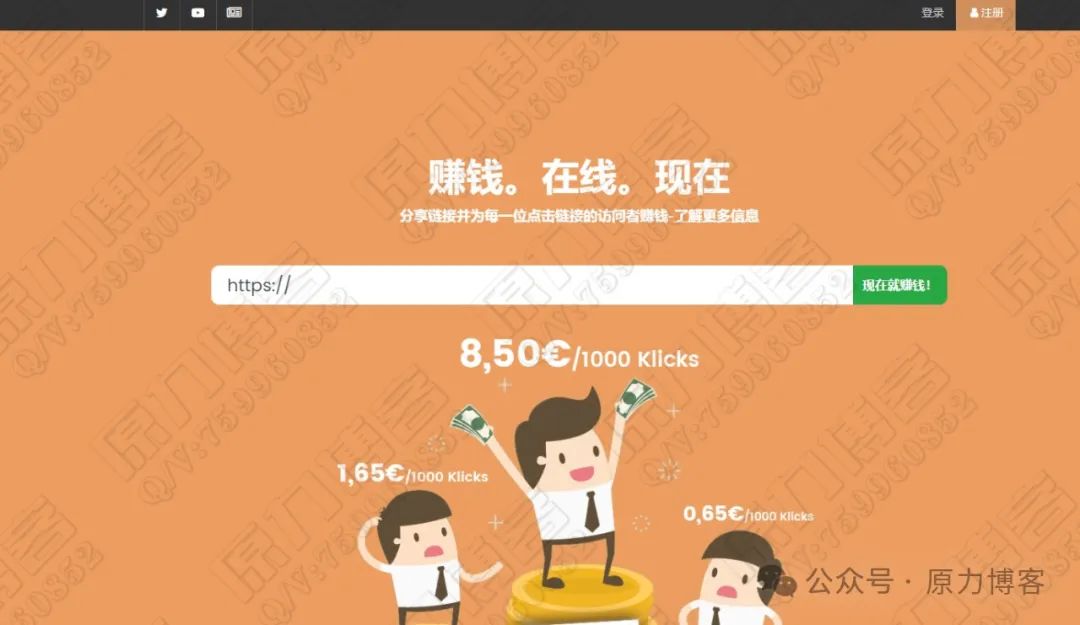 被动收入一天300+，小众副业赚钱项目插图1