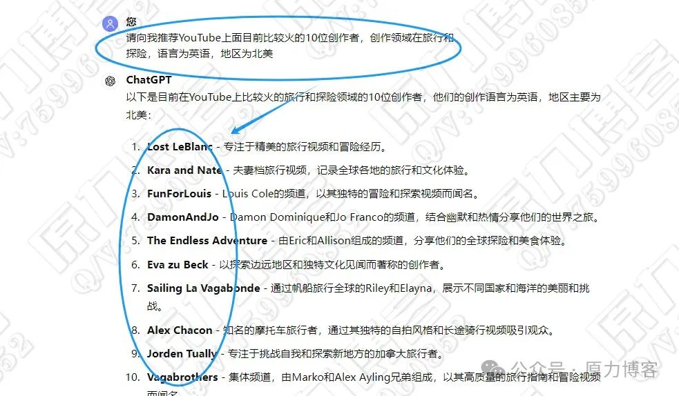 被动收入一天300+，小众副业赚钱项目插图8